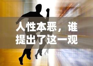 阿基米德螺旋线的参数方程  第1张