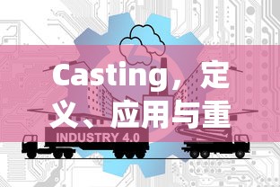 情场风云泰剧在线观看免费  第1张