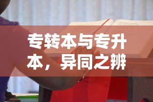 江苏卫视的非诚勿扰停播了吗  第1张