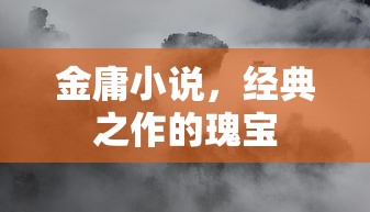 双龙爱腾2.0t柴油  第1张