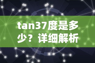 李仁群 安徽大学  第1张