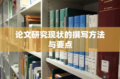 文车妖妃原型  第1张