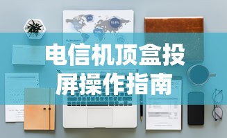 上海大众cross车价  第1张