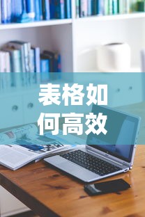 特拉卡越野车  第1张