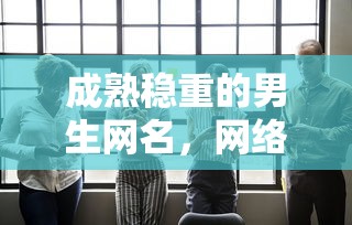 火线精英好号  第1张