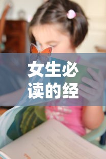 139g热血帝王三国官网  第1张