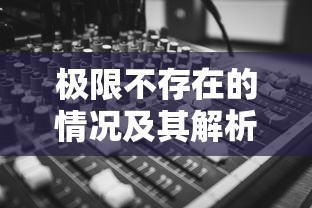 信号枪几点到几点  第1张