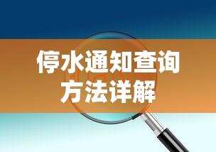厦门限行外地车牌吗  第1张