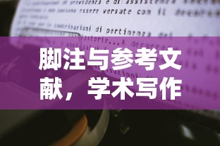 和妈妈做了不该做的事情作文400字  第1张