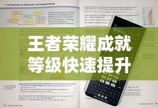 赛欧报价及图片2020  第1张