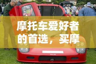 两仪式fgo  第1张