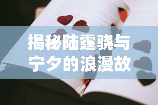 日产2021乱码  第1张