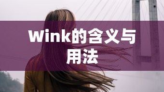 上古世纪编年史  第1张