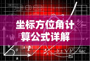 放置江湖最新详细攻略大全  第1张