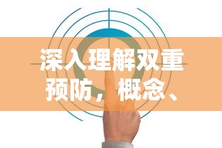 费德勒法网冠军  第1张