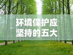 逆战页游怎么下载地址  第1张