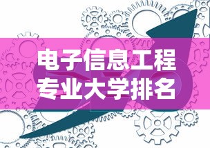 众泰新款suv大迈x7  第1张
