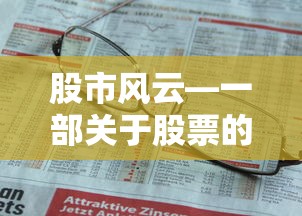 真烟假烟鉴别指南  第1张