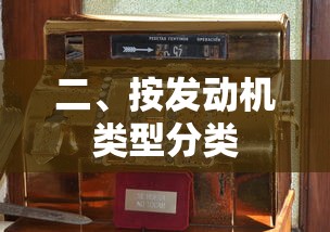 8090电视剧在线观看电视剧我的前半生  第1张