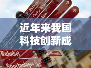 暖暖在线观看免费播放电视剧动漫  第1张