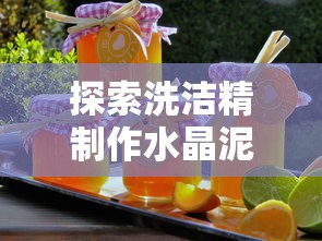 海贼王漫画1152  第1张