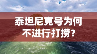 血腥杀戮2全集未删减版  第1张