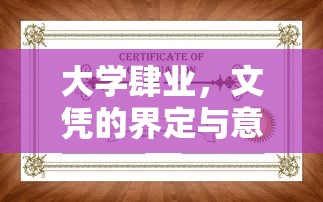 铃木利亚纳怎么样  第1张