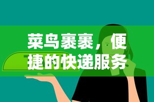 捷达vs7新款2025款落地价  第1张