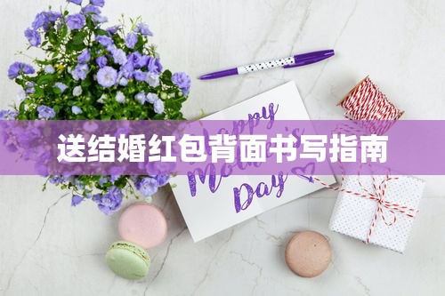 悦动2012款报价及图片  第1张