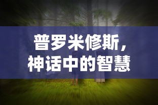 雷克萨斯ct200h评价  第1张