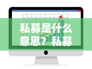杰森斯坦森梅根福克斯敢死队4预告片  第1张