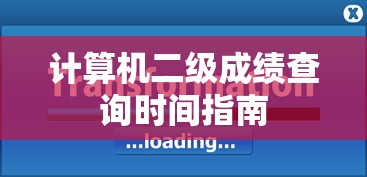 琉璃电视剧全集在线观看免费版  第1张