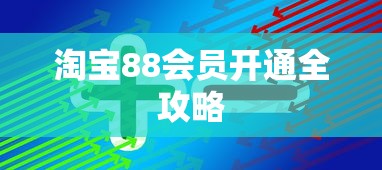 考斯特9座商务车价格及图片大全  第1张