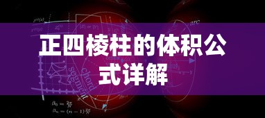 吉利远程新能源面包车价格表及图片  第1张