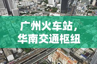 日产轩逸好不好  第1张