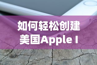 轻松查询车架号的技巧  第1张