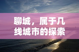 捷安特xtc750官方价格  第1张