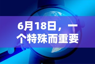 洛克王国灭世之尾性格推荐  第1张