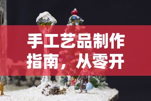 雅马哈风帆90  第1张