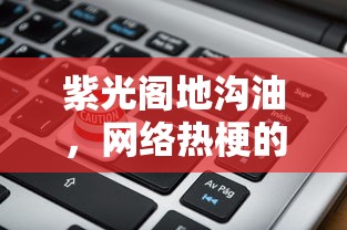 捷安特atx660官方价格  第1张