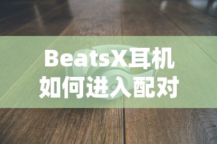 影音先锋官网下载  第1张