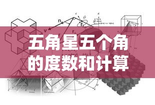 虚空之泪怎么来的  第1张