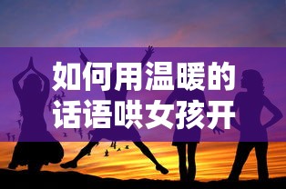 枪火游侠美服官网  第1张