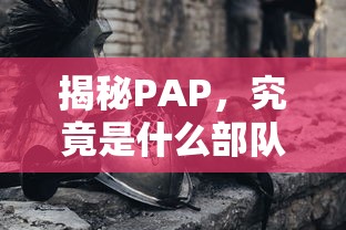 古思特报价及图片  第1张