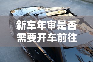 伊兰特悦动报价及图片  第1张