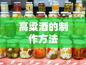 威乐斯瓷砖是几线品牌?  第1张