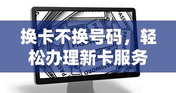 将在外君命有所不受出自于哪里  第1张