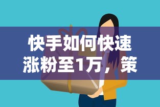 起亚智跑最新报价及图片  第1张