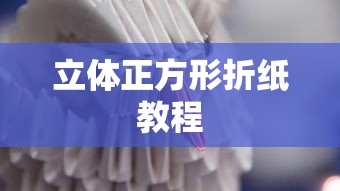 奥迪27亿派克峰图片  第1张