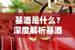 兰陵王简介及生平事迹  第1张